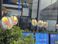 -小大董·烤鸭(五棵松店)