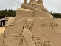 -朱家尖南沙景点