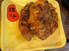 -谭仔云南米线(粉岭车站路店)