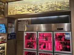 -西塔老太太泥炉烤肉(沈阳店)