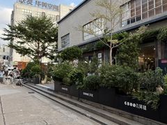 -锅炉咖啡·西餐·音乐酒厂