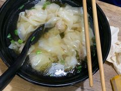 -一溜下