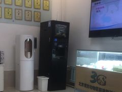 -北京观赏动物医院·24小时大型综合·猫专科·异宠专科