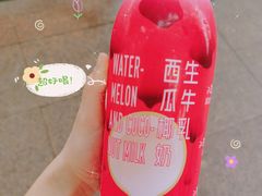 -盒马鲜生(观音桥店)