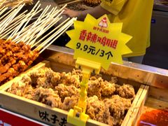 -味子夫鸡柳(解放碑总店)