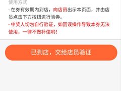 -莱仪堂艾灸经络养生馆(九亭一店)