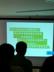 -宝媛会月子中心(越秀店)