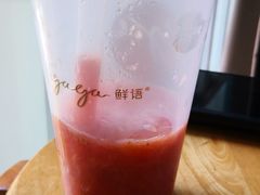-gaga(深圳南山益田假日广场店)