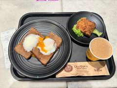 -Old Town White Coffee(gateway@klia2)
