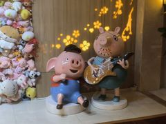 -汤连得温泉馆(宝山店)