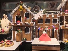 -长兴开元名都大酒店·地中海咖啡厅