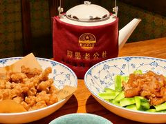 -即墨老公社·海肠捞饭大王(古城店)