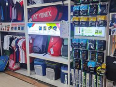 -YONEX苗江运动城(源深店)