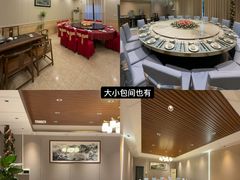 -金百门·顺德海鲜酒家(陈村店)