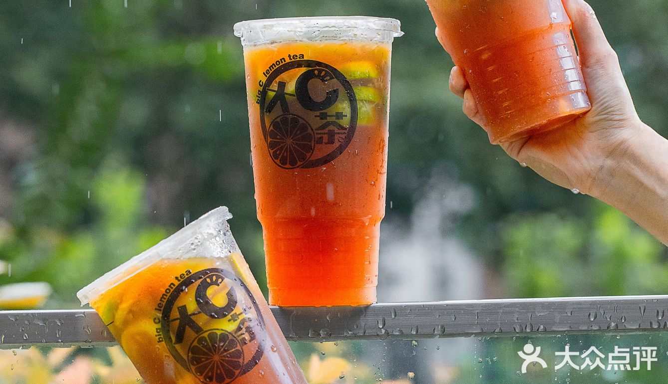 淮海路/陕西南路新开的大c柠檬茶室,香味飘出了好几条街!