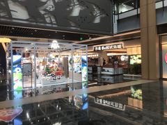 -凤凰汇购物中心