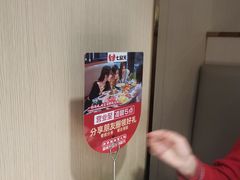 -七欣天香辣蟹火锅(无锡锡沪西路店)