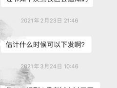 -小荧星艺校(浦东中环分校)