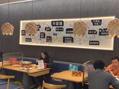-大丰收脆鱼(浦西万达店)