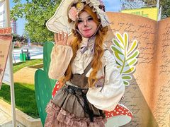 -南戴河国际娱乐中心