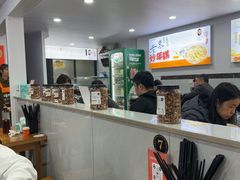 -老袁炒年糕(富豪路店)
