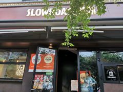 -悠航SLOWBOAT(三里屯店)