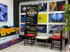 -迈肯专业车体精护·保镖BOP隐形车衣(青岛专营店)