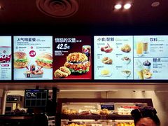 -肯德基(南站店)