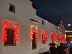 -横店影视城梦幻谷园区