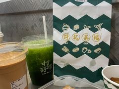 -孖记茶档·热腾茶餐(乐峰店)