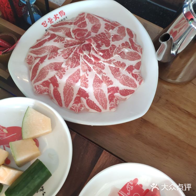 天一广场，可明显的地方了