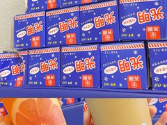 -TEA CROSS交茶点(国贸中心店)