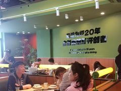 -0048鲜活香辣虾·火锅(铜陵路店)