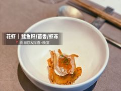 -曲廊院(东四十一条店)