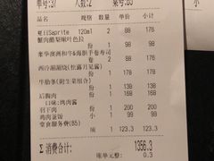 -老乾杯和牛烧肉(王府中环店)
