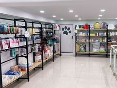 -佳雯宠物医院(四明中路分院)