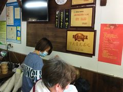 -秦园惠山豆腐花(惠山古镇店)