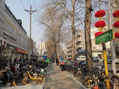 -栗满秋(燕丰西坝河店)