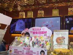 -丁香西饼屋(桂林路店)