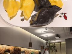 -船歌·鱼水饺青岛菜(闽江二路店)