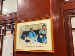 -燕风楼烤鸭店(建设总店)