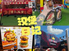 -万达广场(龙湖店)