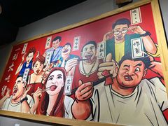 -一顿烧烤(八经街店)