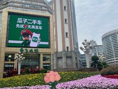 -八一好吃街·高品美食广场