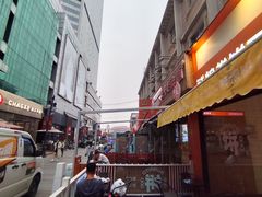 -鲜粮卷饼王(小白楼店)