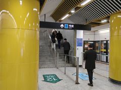 -嘉善路(地铁站)