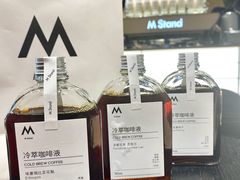 -M Stand(北京平安幸福中心店)