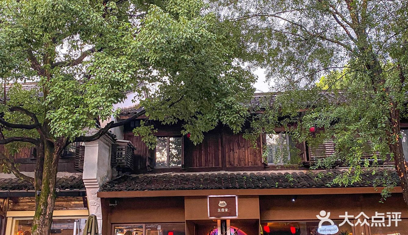 杭州西溪庭院式韩餐🍃云朵泡菜炒饭juju好次！