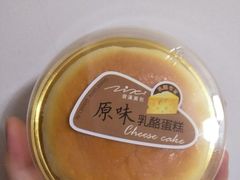 -资溪面包(城中店)