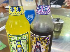 -赵氏牛肉罩火烧